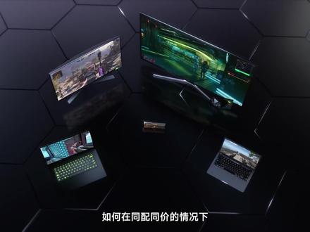 低预算的福音!三款600元显示器大横评:个个都有性价比? #显示器 #显示器推荐 #性价比显示器 #好物分享