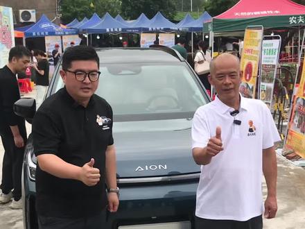 广汽埃安赞助莫氏鸡煲粉丝福利i60一台!老莫上车体现无麦k歌自由#莫氏鸡煲#广汽埃安