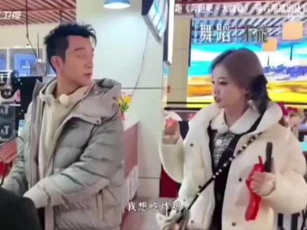 盘点郑凯怼白鹿 你以为你是Baby啊 #郑恺