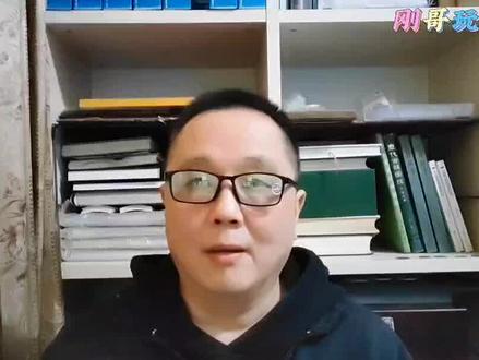 价格超过2.9万元,非常少见的,南宋绍兴年号的钱币。 #古钱币 #古钱币铜钱 #古币铜钱 #古钱币收藏