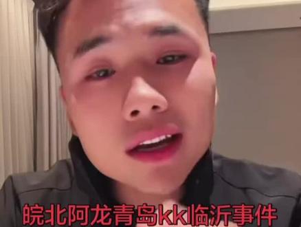 #热门事件反转 #kk哥直播回放 走到哪里打到哪
