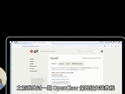 手把手安装OpenClaw龙虾必备的技能Skills! 怎么让 OpenClaw 从“能聊天”进化成“能干活”?
#AI新星计划 #OpenClaw #Agent #智能体 #AI