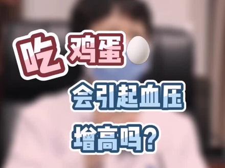 激素是什么药物呢 38a96fc871edcf39685505ebc35c5299~tplv-dy-resize-origshort-autoq-75:330.jpeg?x-expires=2016831600&x-signature=bvF04s1MTN2cVyxROEnTEpTSKPw%3D&from=3213915784&s=PackSourceEnum_AWEME_DETAIL&se=false&sc=cover&biz_tag=pcweb_cover&l=20231202074550EEC6C4DC8E296D3AD8FA