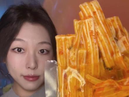 素牛筋塑胶跑道新口味酸菜滴~ #素牛筋 #塑胶跑道