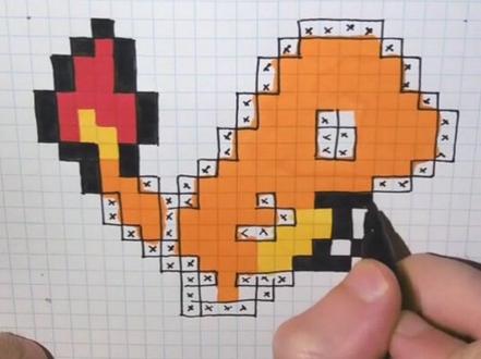 你们要的小火龙🔥🔥#像素画教程