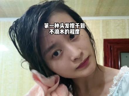 头发毛躁打结,给你轻松解决~