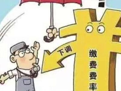 #上热门 在2024年入读绵阳市学校,需要满足一定条件。无论您是幼升小还是小升初,或者是转学。#家长必看 #绵阳升学
