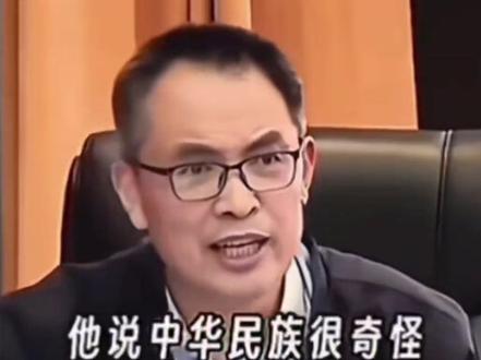 #得闲谨制历史背景 #重要事情说三遍 来!科普时间到!从@肖战 的得闲谨制上映开始,就不断有某些人说影片降智!无脑!什么54个人打不过三个鬼子!什么把鬼子描绘的太强大!等等等等……我不知道你们是为了黑而黑!还是对历史一无所知的无知!还是现在的幸福生活让你安逸了太久!总之!作为中国人,拜托你去了解一下历史背景再来发言吧!别让自己的发言显得你很降智!