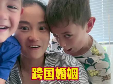 跨国婚姻远嫁荷兰十年,今天银行账号收到8000多欧元的转账,这简直就是天外之财呀,今年暑假回国探亲的钱有着落了!#海外生活 #异国婚姻 #抖音看世界