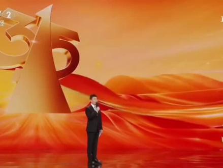 2026年央视“315”晚会曝光毒鸡爪