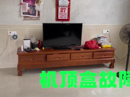 #机顶盒不能用#电视盒子故障#错误代码0025#生活帮手