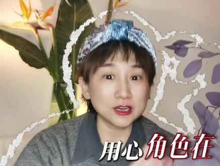 这谁能想的到呀#何润东也是好起来了 #逐玉 #张凌赫 #何润东