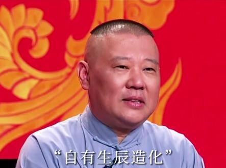 心比天高 命比纸薄啊#共勉之 #悟人生之道 #不抱怨生活你就赢了