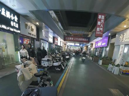 2月1日 家人们跟着泓辰宇哥体验一下去一位粉丝那拿一台 苹果15PM (粉丝要求打码 没办法)请见谅 #苹果 #苹果15pm #数码科技 #手机 #泓辰数码