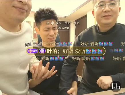 大马猴又被封了@旭旭宝宝