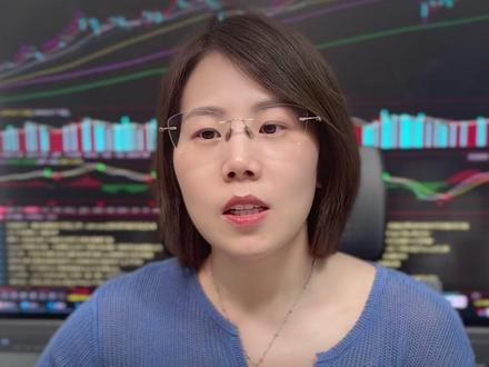 长鑫科技6 月10号申购!比过会重要10倍的事来了,半导体主线彻底从设备换成耗材,90% 的人还在炒错方向 #股票 #财经 #A股 #股民交流