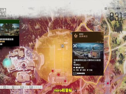 #往日不再 切马尔特攻略#steam游戏 #单机游戏 #游戏@DOU+小助手