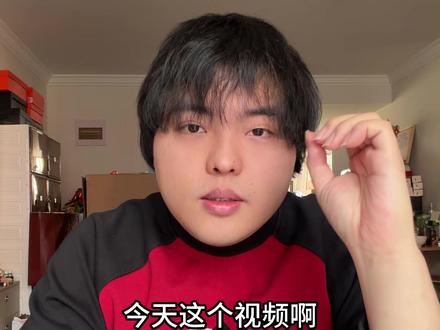 #桃黑黑 #桃黑黑王者文明欢乐节