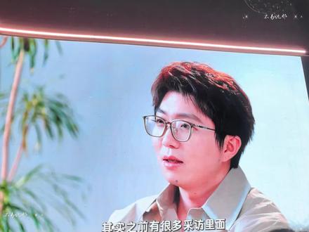 当初被这段采访笑死🤣在现场嘎嘎笑~#毛不易 #演唱会现场 #采访 #搞笑 #你是凭实力刷到的