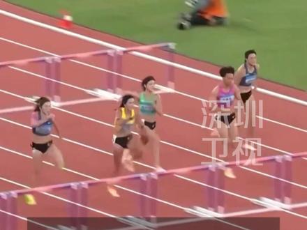 吴艳妮、夏思凝 、林雨薇 女子100米栏3大“女神”巅峰对决 11月19日,十五运会田径女子100米栏决赛,刘景扬后程反超吴艳妮,以12秒81夺冠创造个人最好成绩。吴艳妮12秒85创造赛季最好成绩,获得银牌。林雨薇12秒94赛季最好成绩,摘得铜牌。#十五运 #100米栏 #刘景扬 #吴艳妮