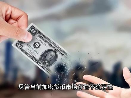 MATIC 价格会上涨至 1.2 美元吗