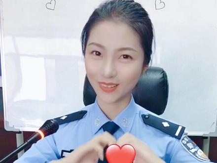 点亮右边👉🏻小红心!观看国庆阅兵指南,#警花小叶 独家解读! #dou是知识点 #我在岗位上