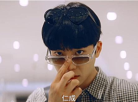 穷小伙意外逆袭成为公司社长,这种设定也太爽了吧#蔡钟协 #我把社长解锁了