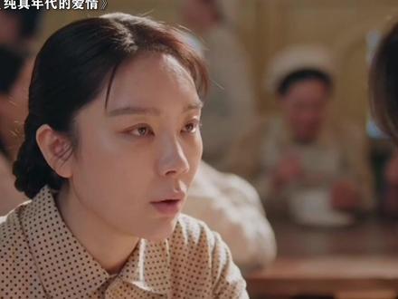 跟方穆扬斗,你们还嫩了点#纯真年代的爱情 #孙千 #陈飞宇