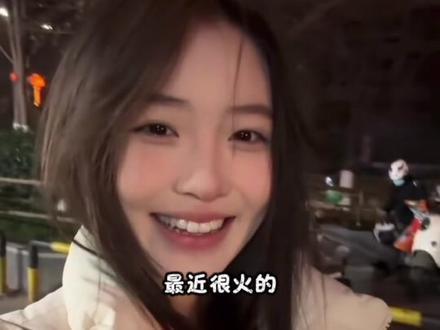 wechat氛围感头像ai特效生成入口教程#氛围感头像 #wechat氛围感特效 #wechat氛围感头像 #当你觉得照片差点感觉 #剪映 氛围感头像制作 氛围感头像拍摄姿势 氛围感男头 wechat氛围感头像豆包指令 wechat氛围感头像怎么把字去掉 wechat氛围感男头 氛围感头像滤镜 自己拍氛围感头像 wechat氛围感头像怎么制作 wechat是什么意思 氛围感头像真人 wechat氛围感头像特效 氛围感头像特效 氛围感头像入口 氛围感头像拍同款 氛围感头像ai特效 氛围感头像制作教程剪映 氛围感照片怎么拍 氛围感头像制作方法 氛围感头像制作软件 氛围感照片怎么调参数 活力感日常照怎么拍 氛围感头像特效拍同款特效 wechat氛围感头像滤镜怎么调 氛围感照片特效入口 氛围感头像ai生成