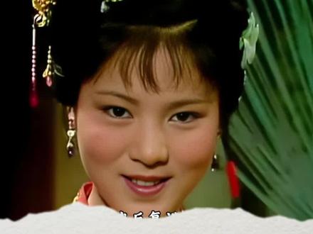 袭人的名字暗含的深意 #红楼梦 #曹雪芹 #林黛玉