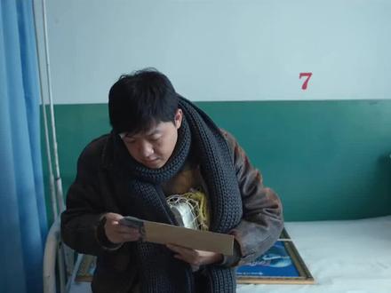 东北恋哥:冬天里的一把火