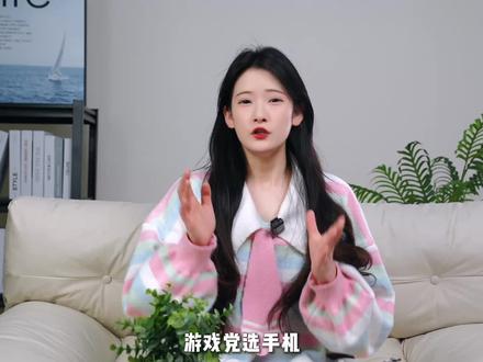 iQOO Z11 中端机新卷王! 既要又要还要?iQOO Z11全满足!9020mAh大电池+165Hz高刷屏+天玑8500满血性能!中端机这么卷,你让旗舰机怎么办!#iQOOZ11