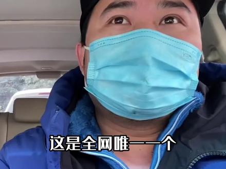 人类满级小孩,8岁就自制火箭 #严弘森 #10后 #航天