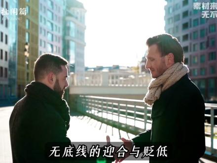 跪舔美国反被驱逐出境,曾经弃祖赴美的杨舒平如今怎样了#杨舒平 #润人