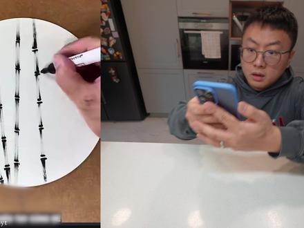 画一片竹林竟然这么简单!