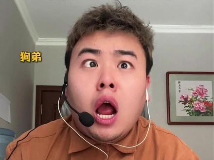 三角洲跟枪灵敏度原来这样改!感谢@云小喵电竞 国服选手分享...#三角洲行动 #三角洲教学