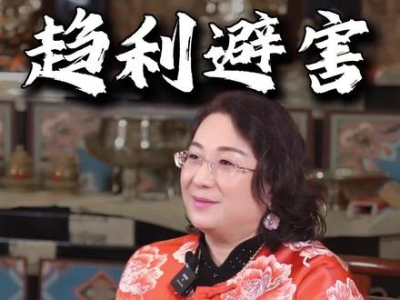 以强大的内核应对动荡 #女性成长#女性智慧#涨知识
