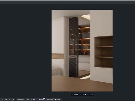 酷家乐如何做写实灯带效果