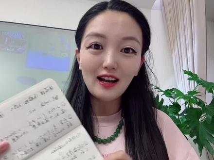 2.6今天的狗总说来了,大家一起学习一下,点赞关注加收藏,周五稳住心态#狗总 #我是李娴