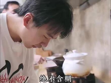 郭麒麟完美诠释了,好的学识与教养无关 #娱乐评论大赏 #郭麒麟 #教养 #规矩