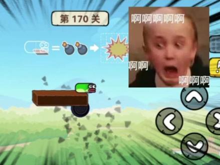 #贪吃的苹果蛇 #抖音小游戏 #学生党 #益智游戏 #搞笑 苹果蛇炸弹模式玩过吗?