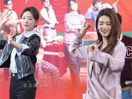 陈昊宇张月两姐妹一起跳手势舞,好养眼啊#陈昊宇 #张月 #好好的时光抖音追剧团 #陈昊宇张月庄家双美弥渡山歌