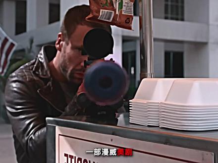 时隔两年,我又回来了。继续为大伙讲解高分美剧 #美剧玩物 #科幻