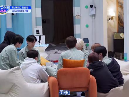 永远为WannaOne热泪盈眶
#wannaone