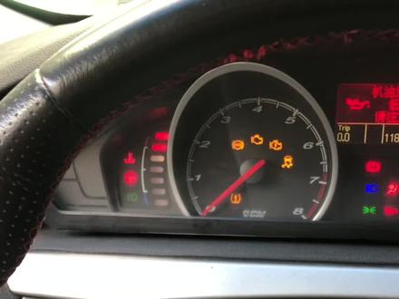 名爵仪表转速表不显示故障灯全亮,诊断电脑识别仪表无法通讯,维修仪表故障解决#名爵##汽车 #技术分享 #抖音汽车 #dou是好车