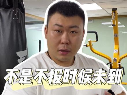 好心一定有好报不是不报时候未到@你的马大湿#骑着哈雷吃北京#浪计划#浪吃500斤