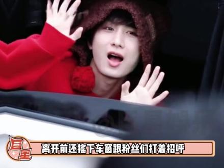 #成毅 哭了,#成毅《两京十五日》杀青现场,再次被他粉丝所震撼到,最后还依依不舍流眼泪了,对于果果们的爱,都会第一时间去回应,真的会被这种双向你奔赴的爱动容呀