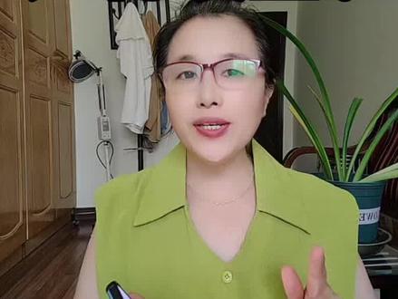 微信转账延迟到账如何设置#手机使用技巧