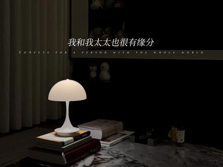 "我想请他做我太太"
#藏青 #有声剧 #漫播
