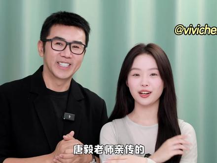 早八/通勤/新手在此集合!#新手化妆教程 #底妆教程 #淡妆